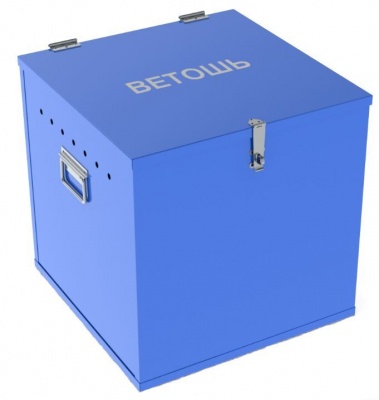 Ящик для ветоши 500х500х500
