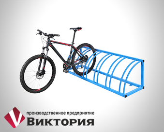 Стоянки для велосипедов под заказ в Минске - по собственным чертежам