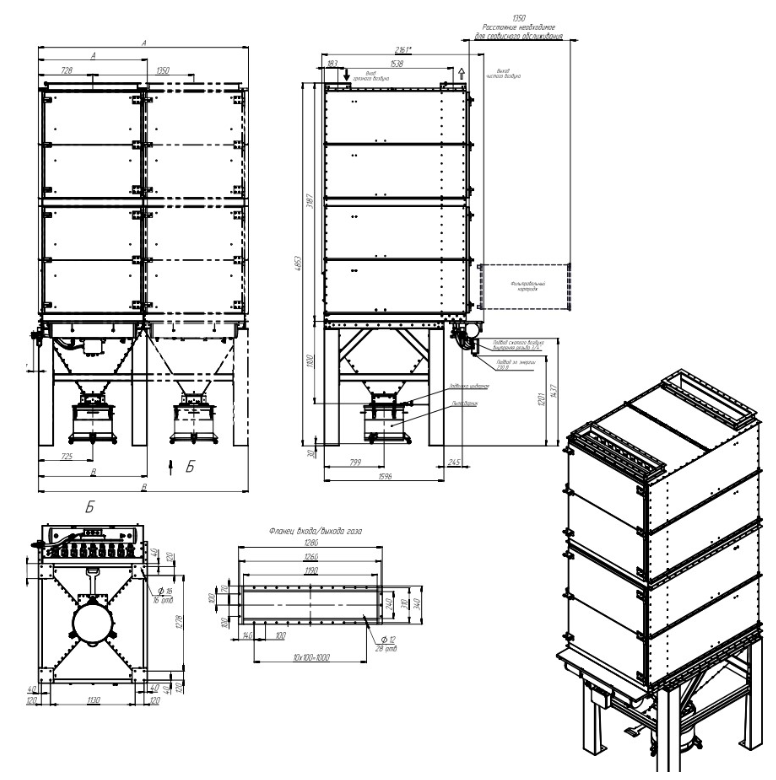 Картриджный фильтр с импульсной продувкой SFL - 14