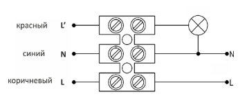 Датчик движения DR-04 (B/W) - 2 Датчик движения DR-04 (B/W) - 2