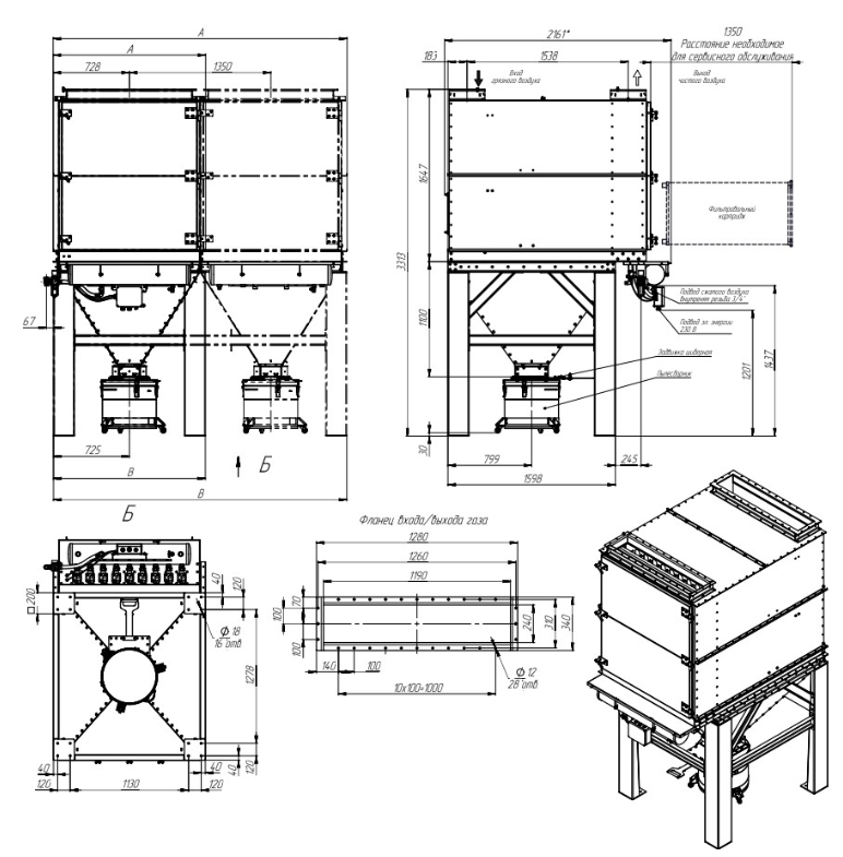 Картриджный фильтр с импульсной продувкой SFL - 10
