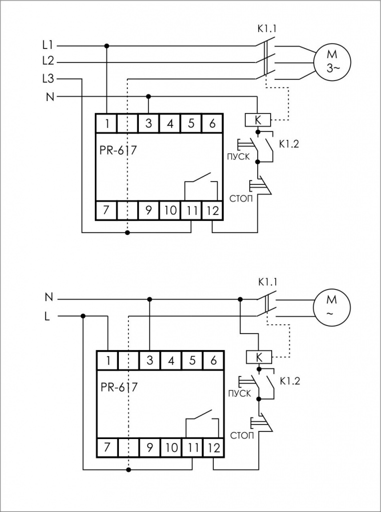 Реле тока PR-617 - 2