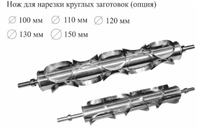 Тестораскаточная машина «Ролл-автоматик» М1 - 6 Тестораскаточная машина «Ролл-автоматик» М1 - 6