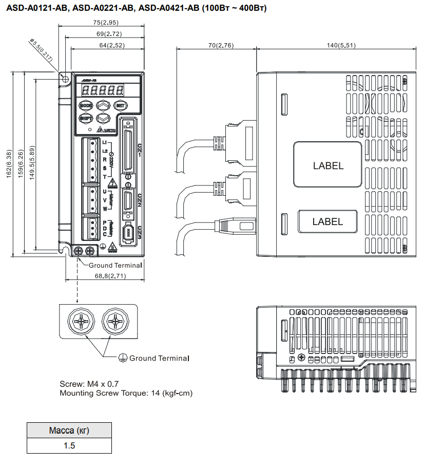 Сервоприводы ASD-AB (3)