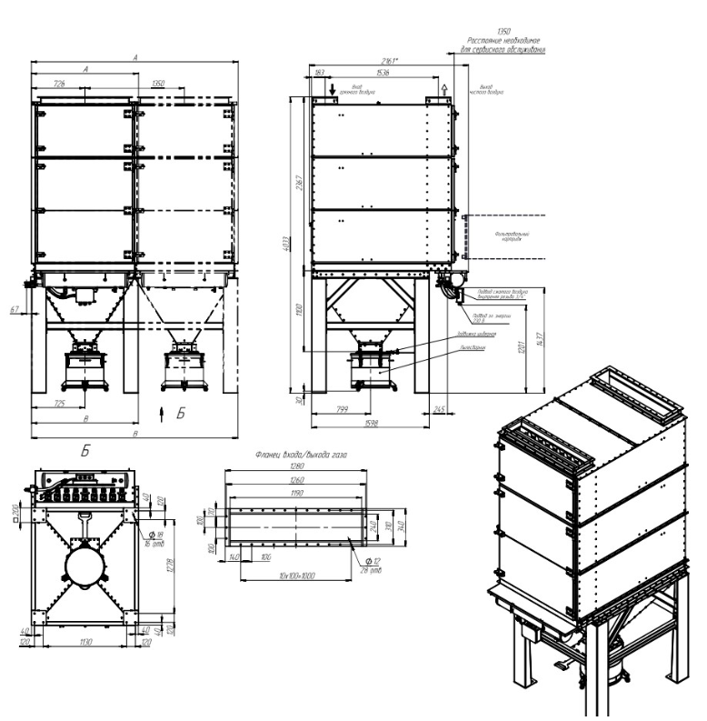 Картриджный фильтр с импульсной продувкой SFL - 13