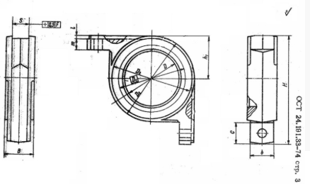 Букса крановая БУ 320 - 2 Букса крановая БУ 320 - 2
