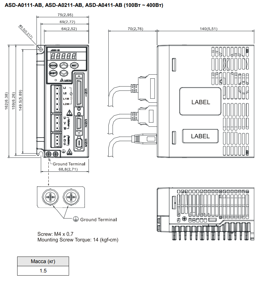 Сервоприводы ASD-AB (2)