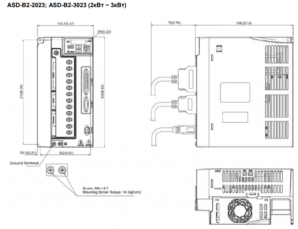 Сервоприводы ASD-B2 (5)