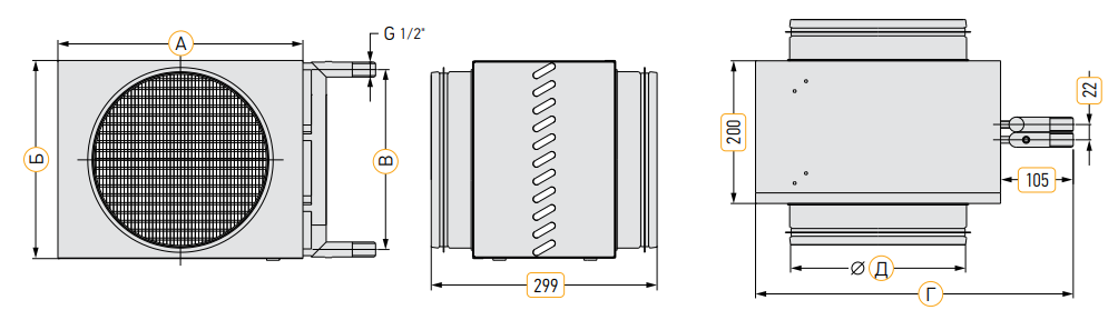 Нагреватель водяной NKW 250/2 - 2 Нагреватель водяной NKW 250/2 - 2