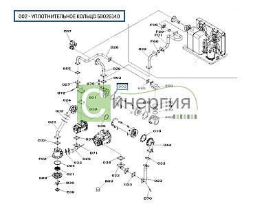 Уплотнительное кольцо 59026140 HITACHI